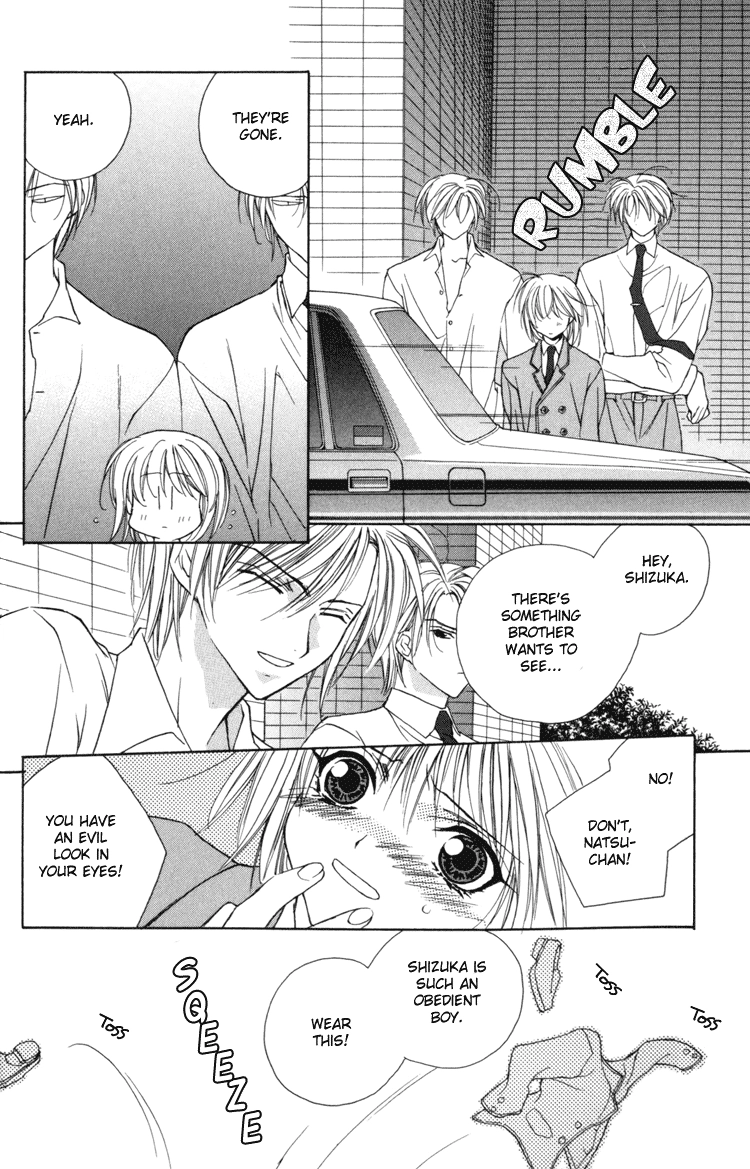 Read Himitsu no Kemonotachi chapter 2 image 10 on Lezhin