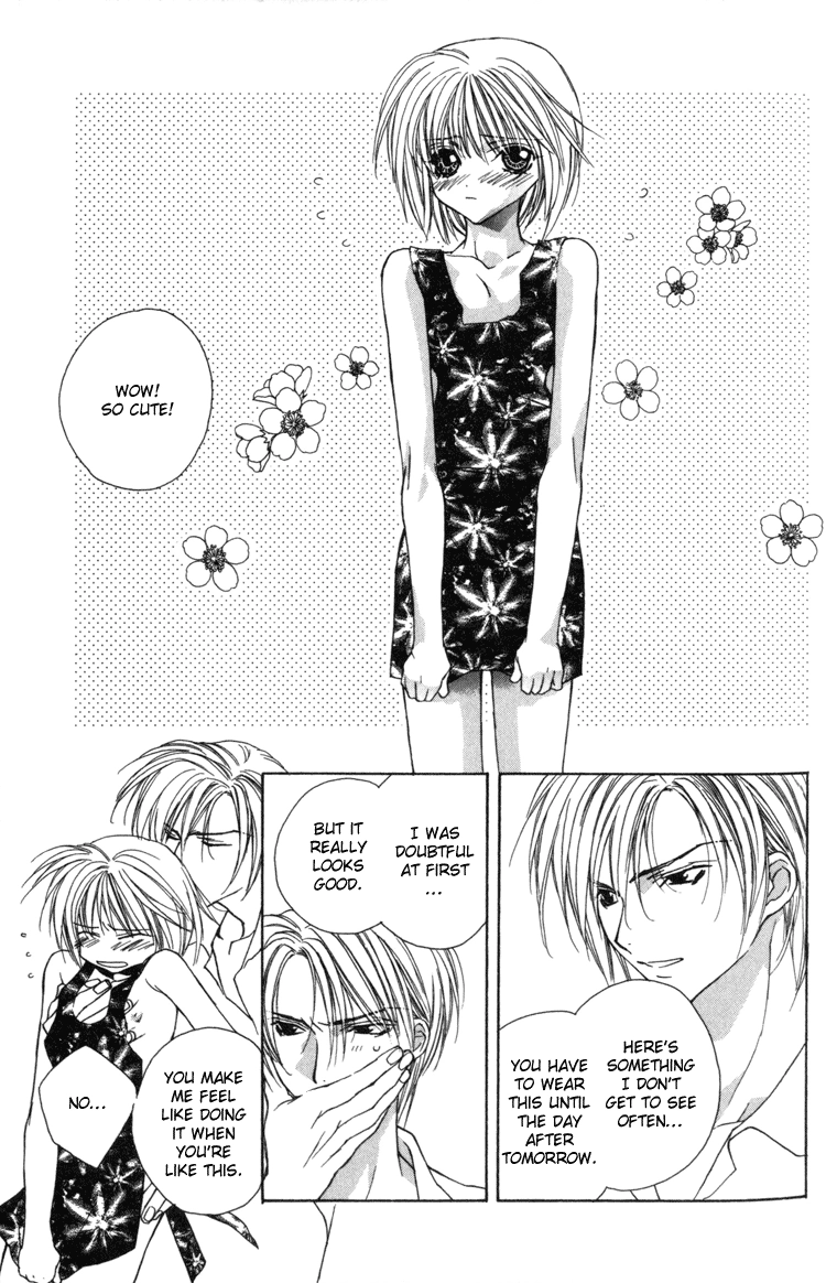 Read Himitsu no Kemonotachi chapter 2 image 11 on Lezhin