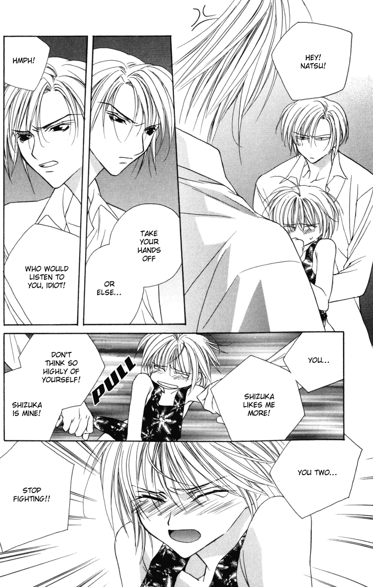 Read Himitsu no Kemonotachi chapter 2 image 12 on Lezhin