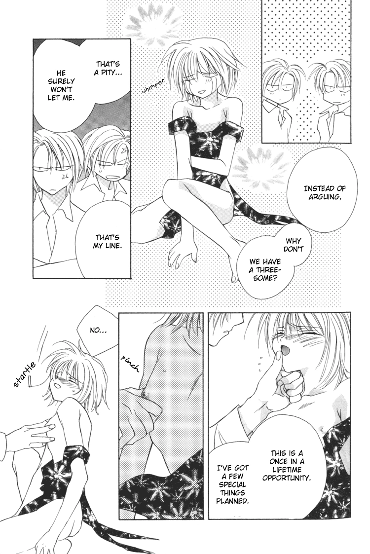Read Himitsu no Kemonotachi chapter 2 image 13 on Lezhin