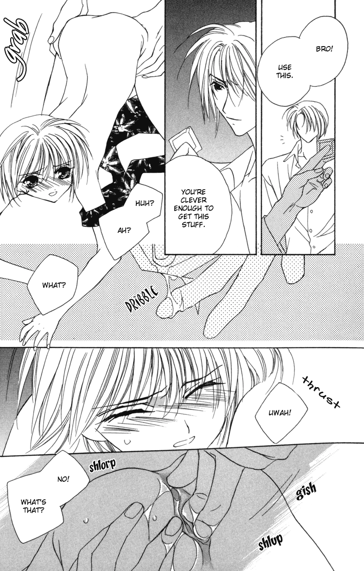 Read Himitsu no Kemonotachi chapter 2 image 14 on Lezhin