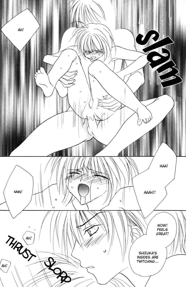 Read Himitsu no Kemonotachi chapter 2 image 20 on Lezhin