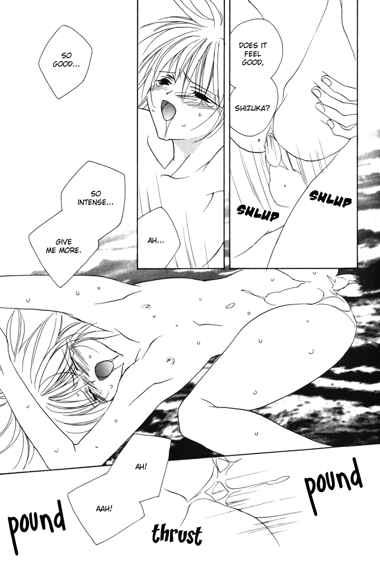 Read Himitsu no Kemonotachi chapter 2 image 21 on Lezhin