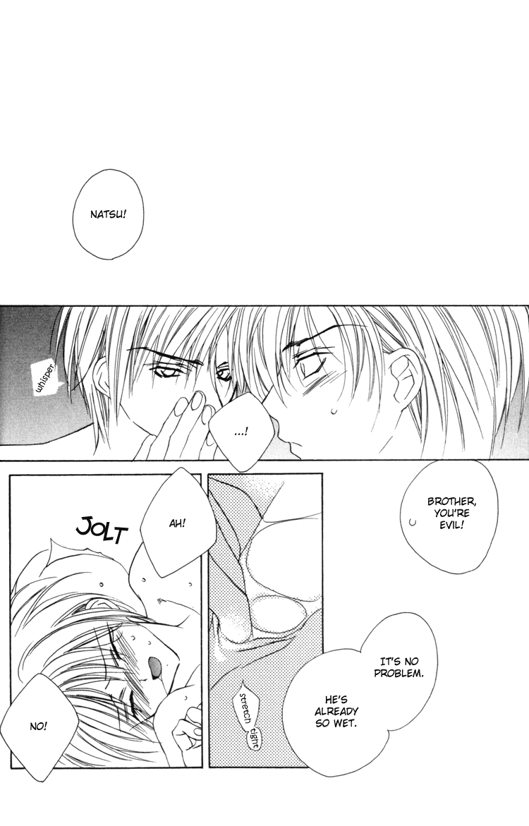 Read Himitsu no Kemonotachi chapter 2 image 22 on Lezhin