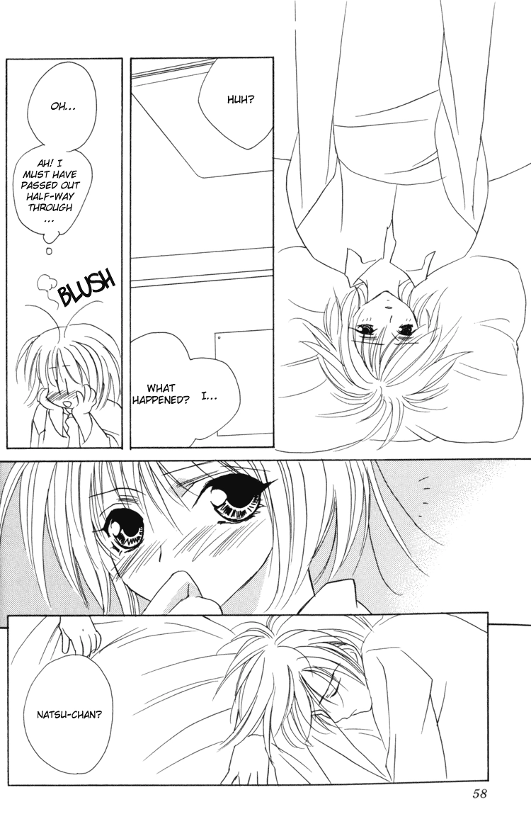 Read Himitsu no Kemonotachi chapter 2 image 26 on Lezhin