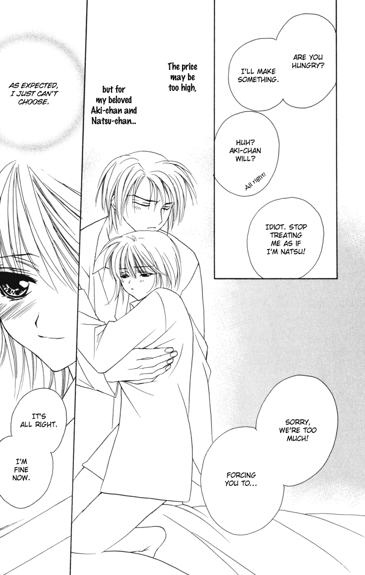 Read Himitsu no Kemonotachi chapter 2 image 28 on Lezhin