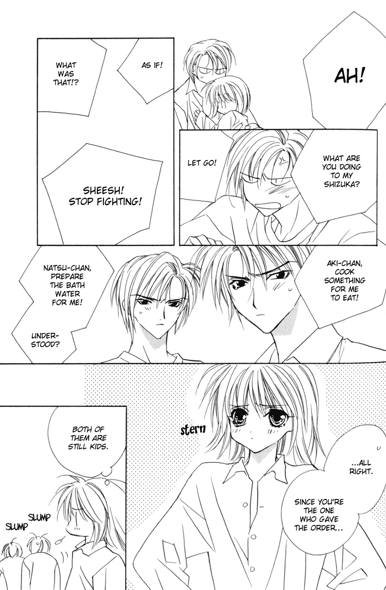 Read Himitsu no Kemonotachi chapter 2 image 29 on Lezhin