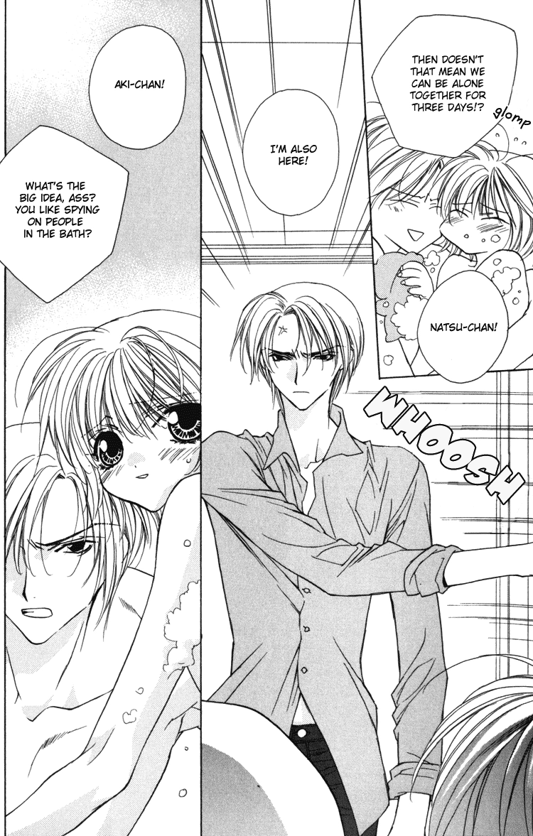 Read Himitsu no Kemonotachi chapter 2 image 4 on Lezhin