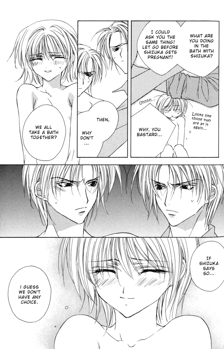 Read Himitsu no Kemonotachi chapter 2 image 5 on Lezhin