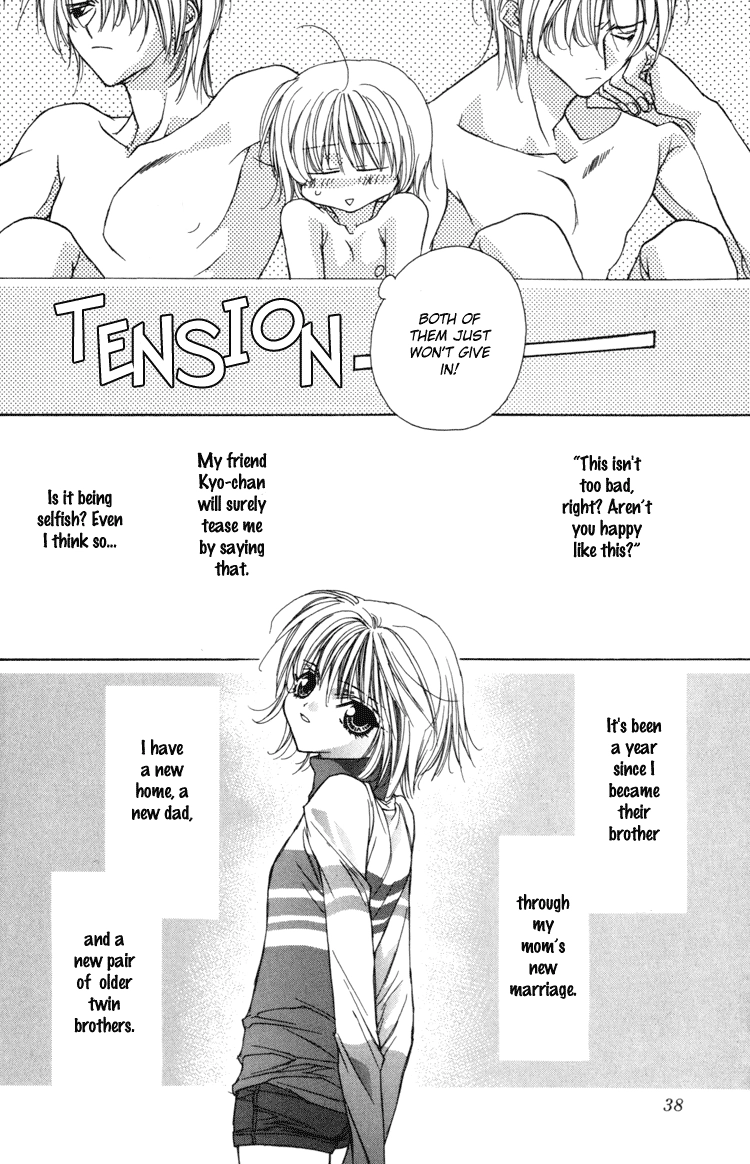 Read Himitsu no Kemonotachi chapter 2 image 6 on Lezhin