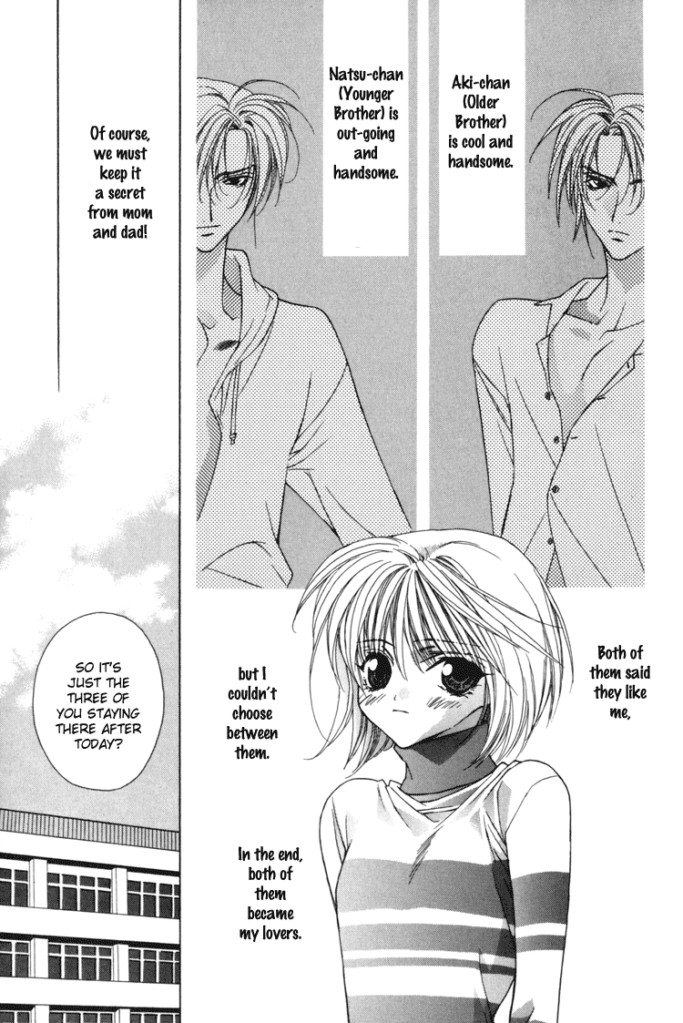 Read Himitsu no Kemonotachi chapter 2 image 7 on Lezhin