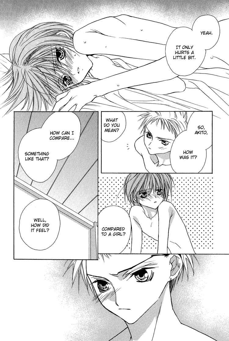 Read Himitsu no Kemonotachi chapter 3 image 10 on Lezhin