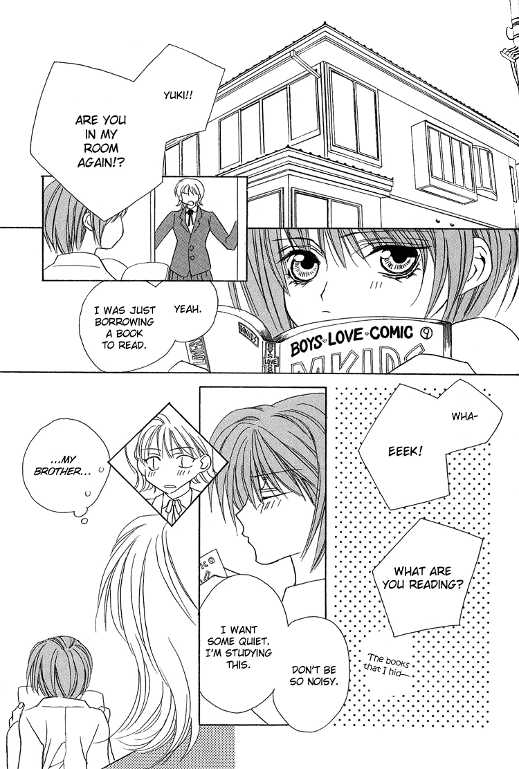 Read Himitsu no Kemonotachi chapter 3 image 13 on Lezhin