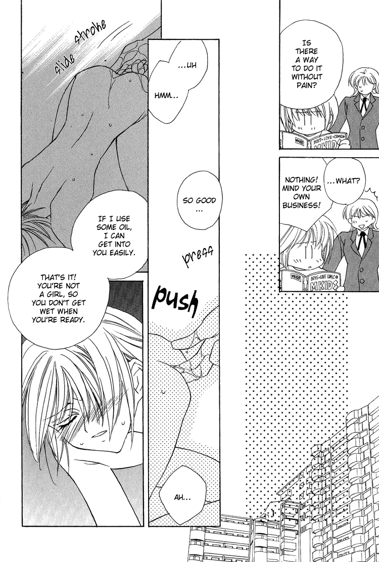 Read Himitsu no Kemonotachi chapter 3 image 14 on Lezhin