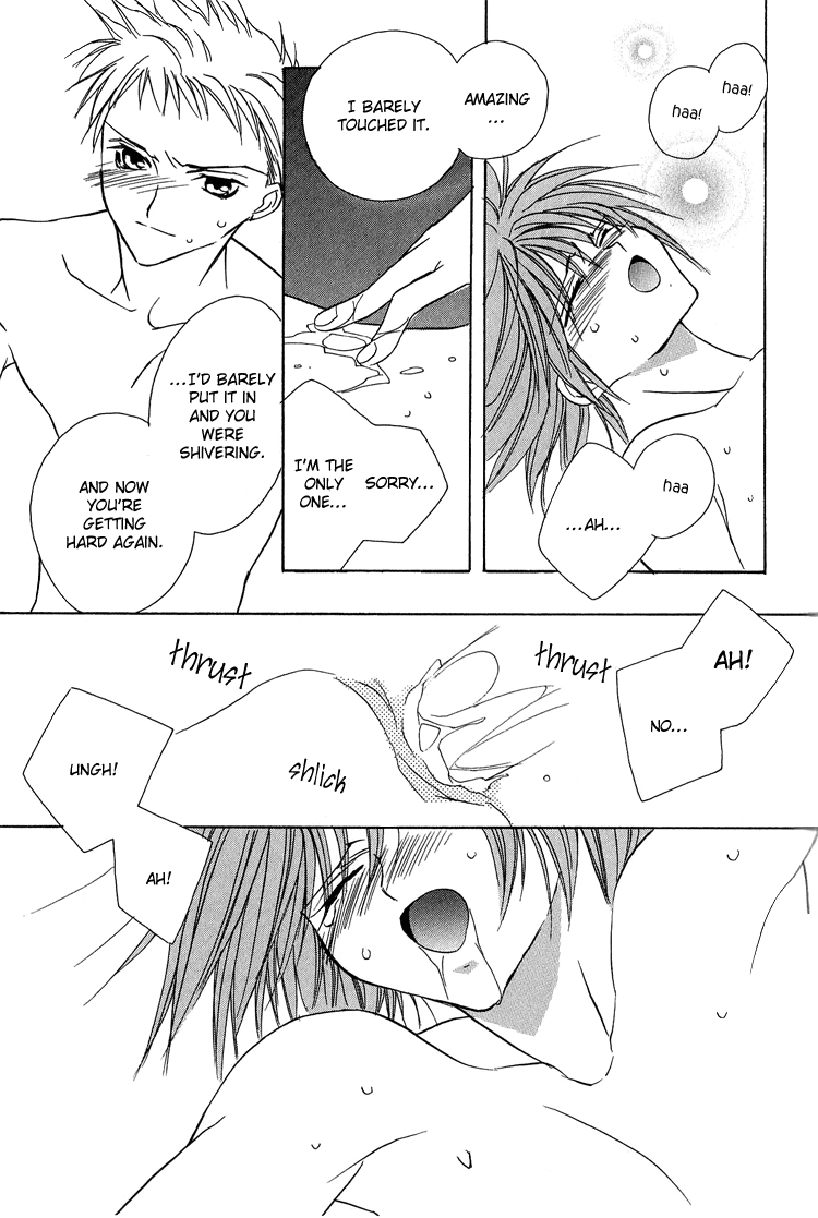 Read Himitsu no Kemonotachi chapter 3 image 17 on Lezhin