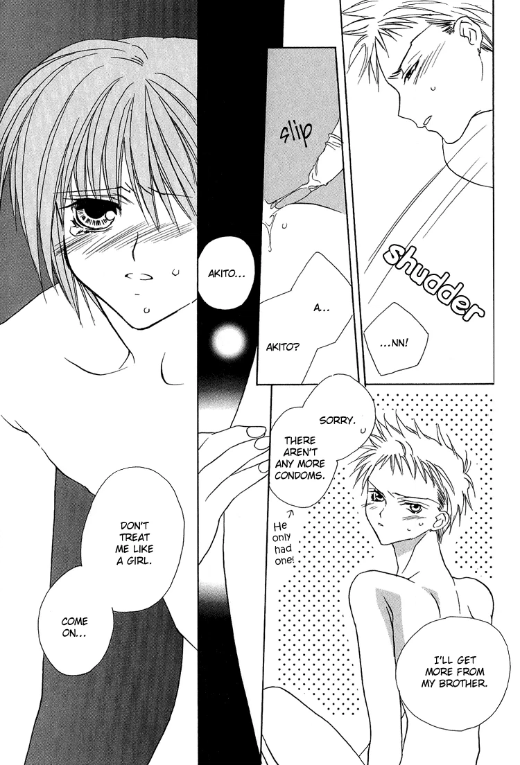 Read Himitsu no Kemonotachi chapter 3 image 19 on Lezhin