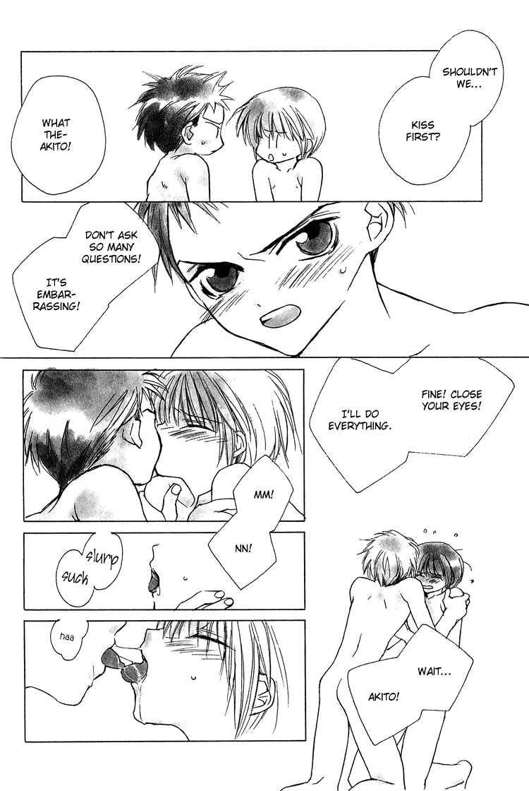 Read Himitsu no Kemonotachi chapter 3 image 2 on Lezhin