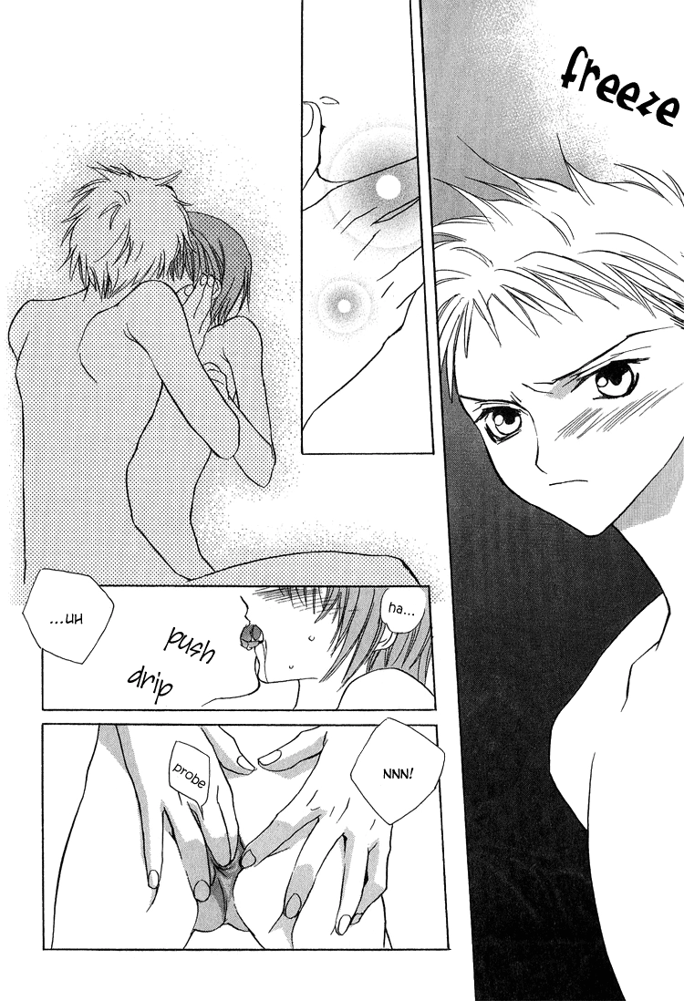 Read Himitsu no Kemonotachi chapter 3 image 20 on Lezhin