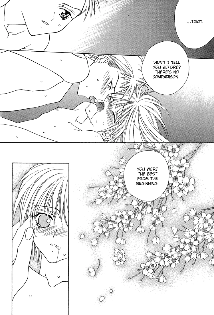 Read Himitsu no Kemonotachi chapter 3 image 24 on Lezhin
