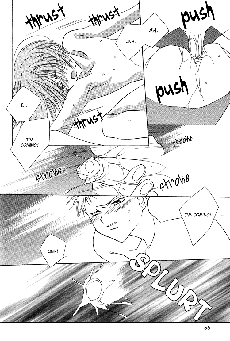 Read Himitsu no Kemonotachi chapter 3 image 26 on Lezhin