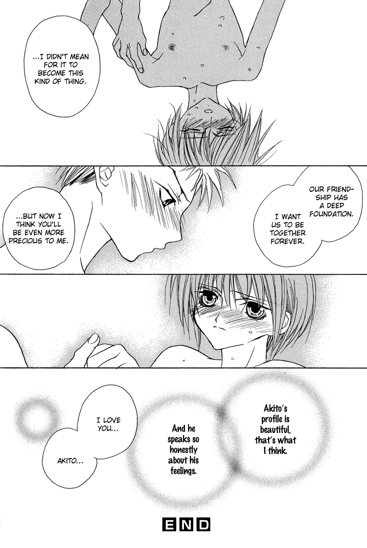 Read Himitsu no Kemonotachi chapter 3 image 28 on Lezhin