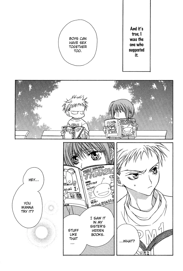 Read Himitsu no Kemonotachi chapter 3 image 7 on Lezhin