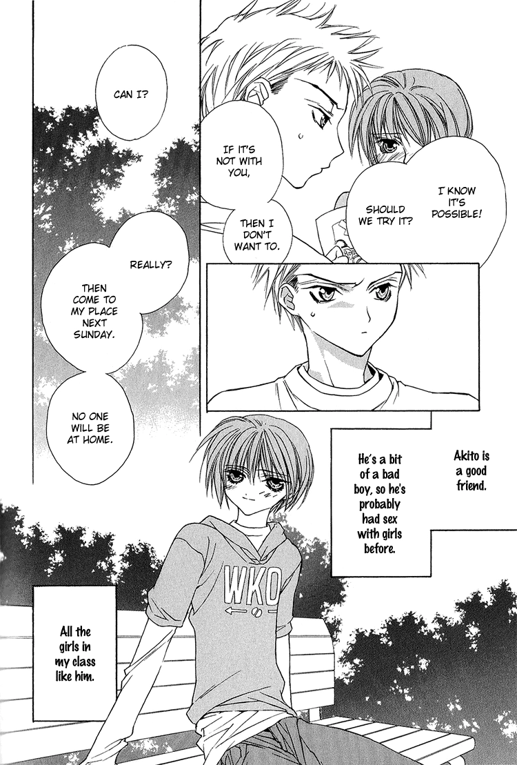Read Himitsu no Kemonotachi chapter 3 image 8 on Lezhin