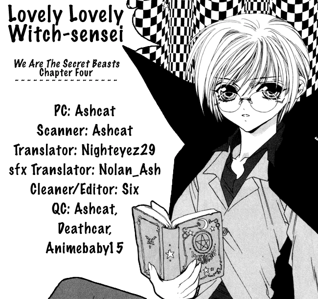 Read Himitsu no Kemonotachi chapter 4 image 1 on Lezhin