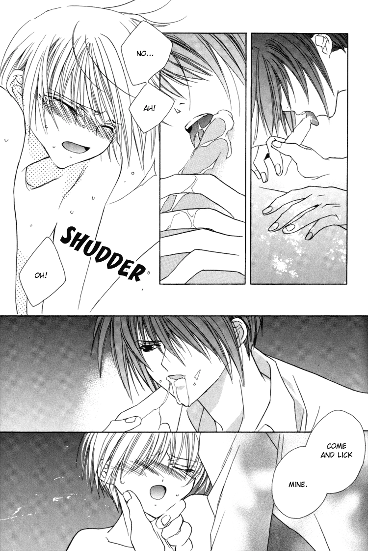 Read Himitsu no Kemonotachi chapter 4 image 10 on Lezhin