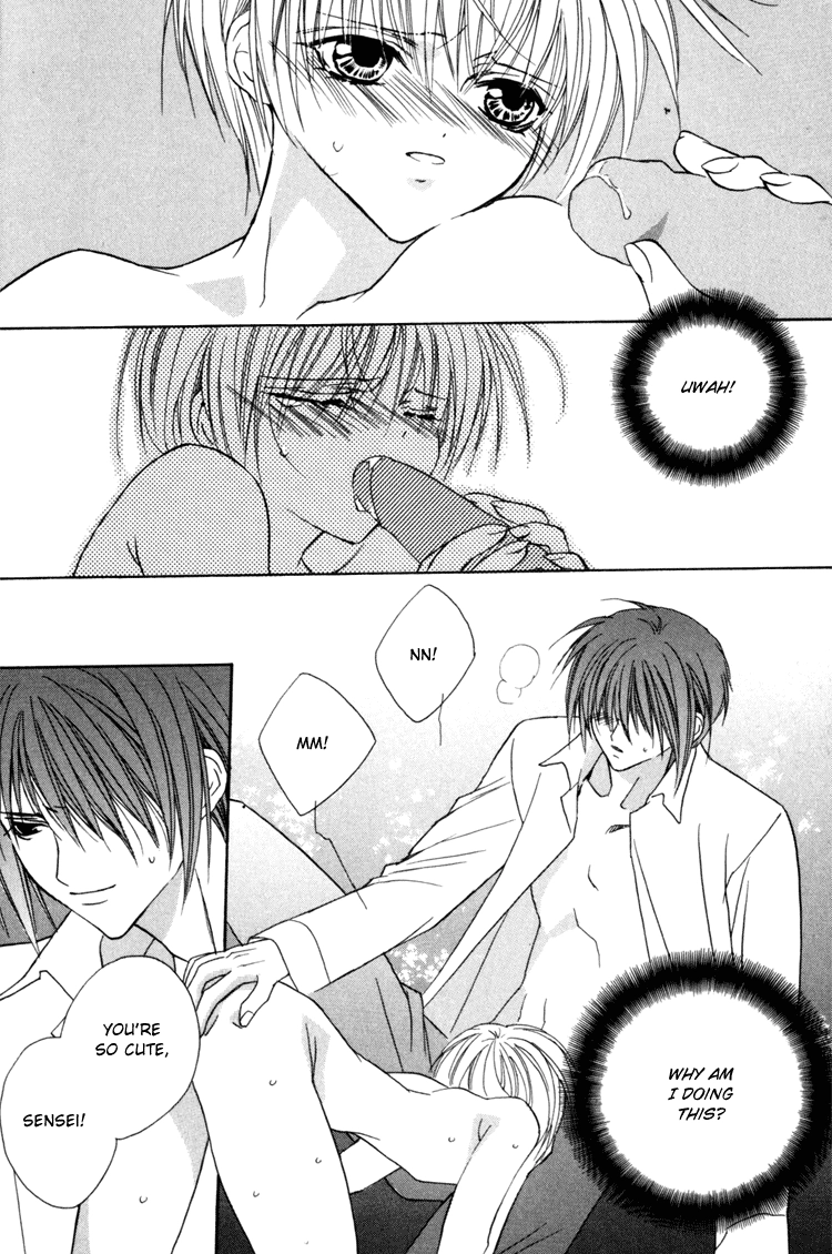 Read Himitsu no Kemonotachi chapter 4 image 11 on Lezhin