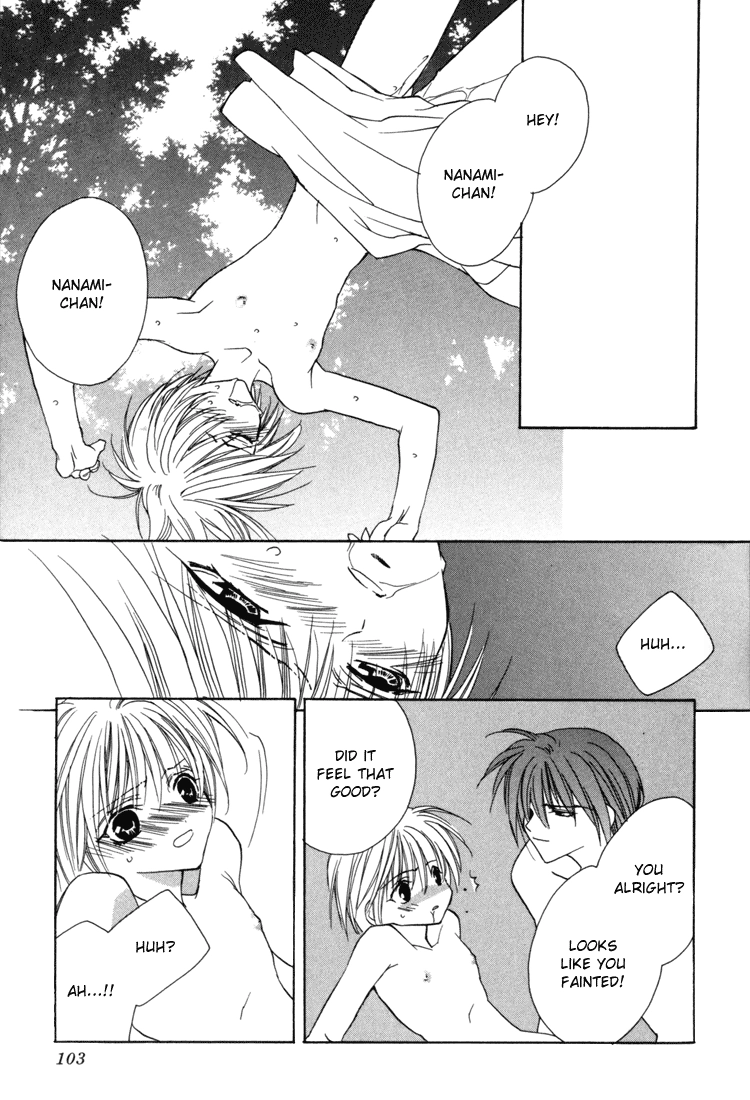 Read Himitsu no Kemonotachi chapter 4 image 14 on Lezhin