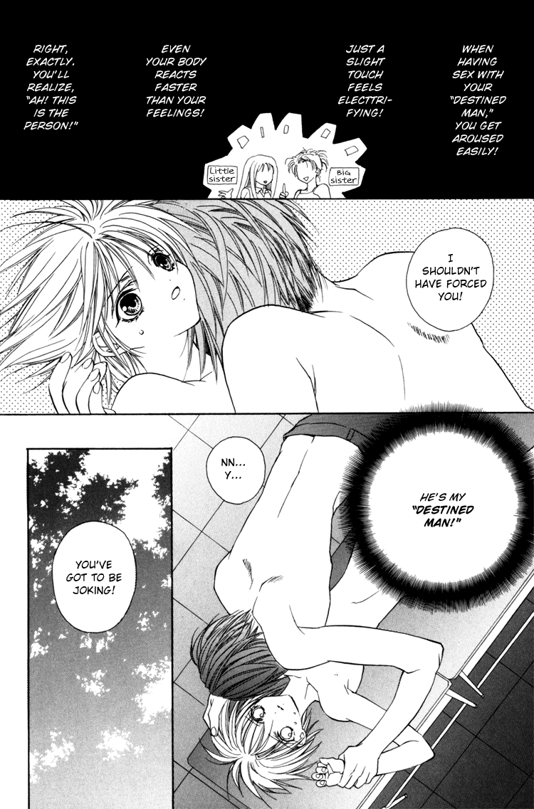 Read Himitsu no Kemonotachi chapter 4 image 15 on Lezhin