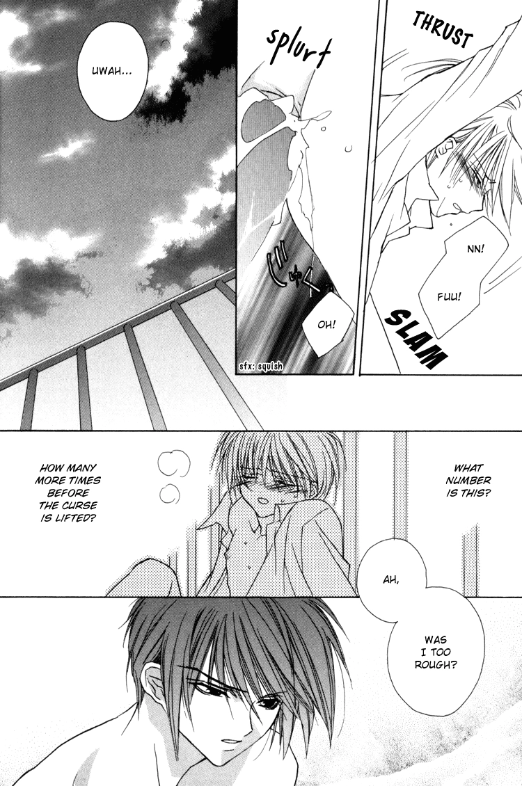 Read Himitsu no Kemonotachi chapter 4 image 17 on Lezhin