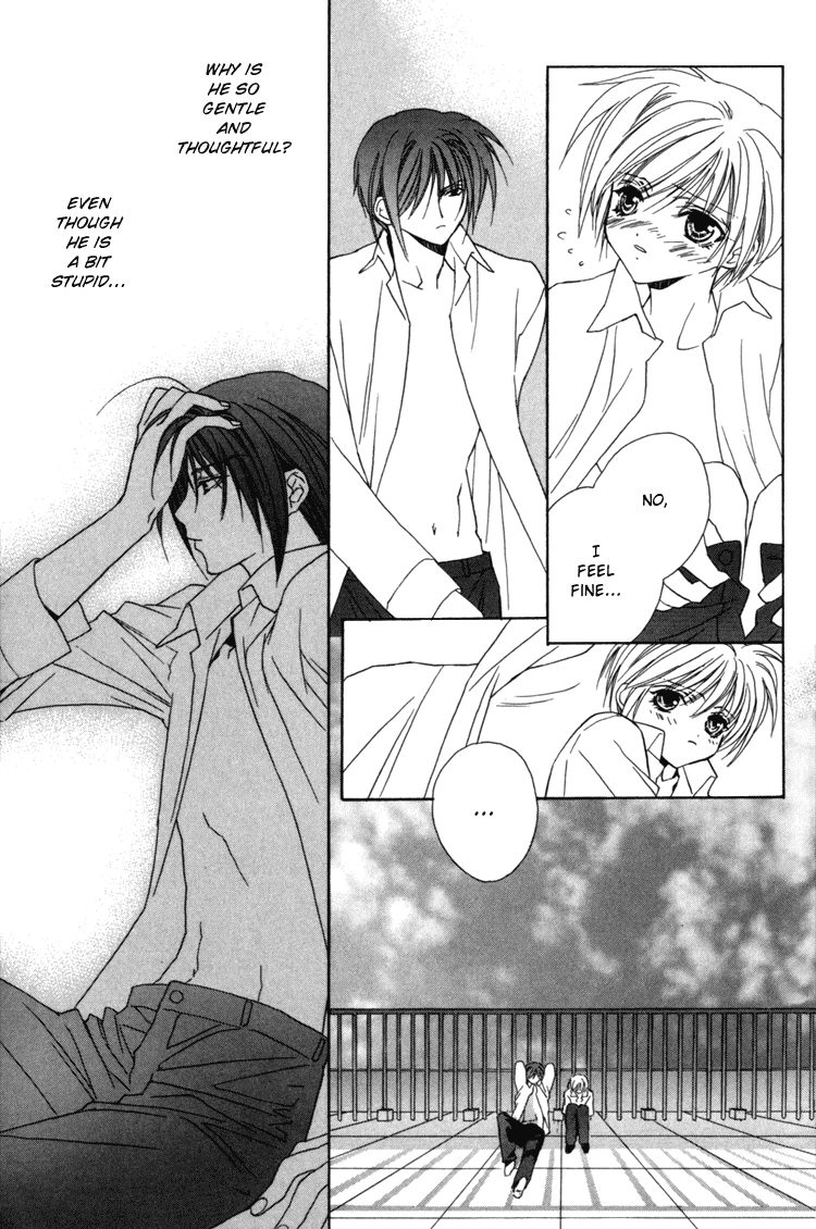 Read Himitsu no Kemonotachi chapter 4 image 18 on Lezhin