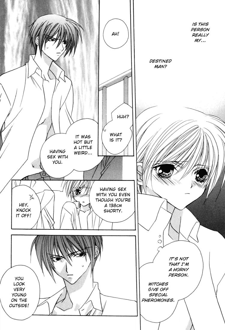 Read Himitsu no Kemonotachi chapter 4 image 19 on Lezhin