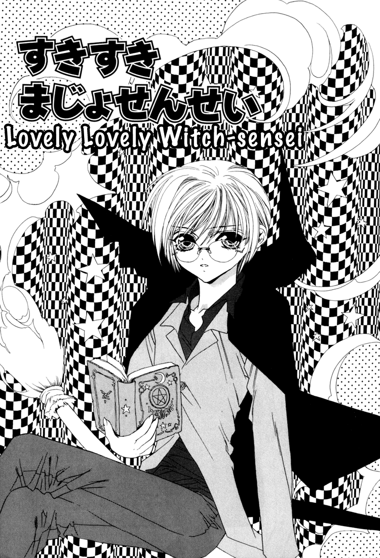 Read Himitsu no Kemonotachi chapter 4 image 2 on Lezhin