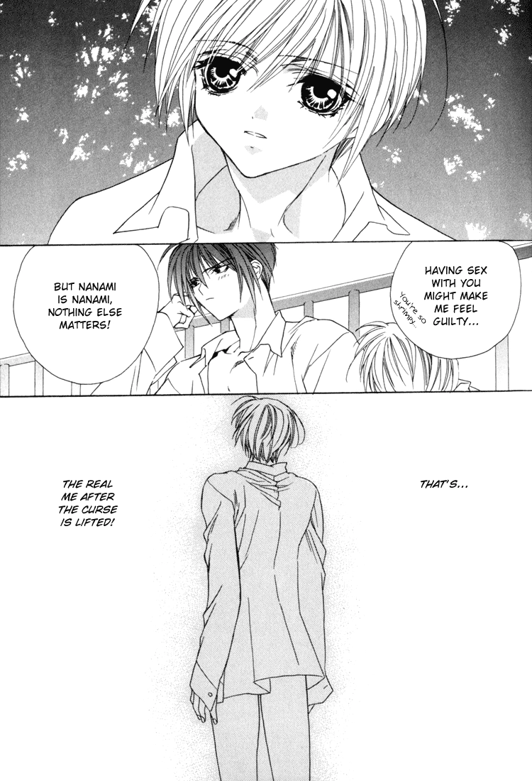 Read Himitsu no Kemonotachi chapter 4 image 20 on Lezhin