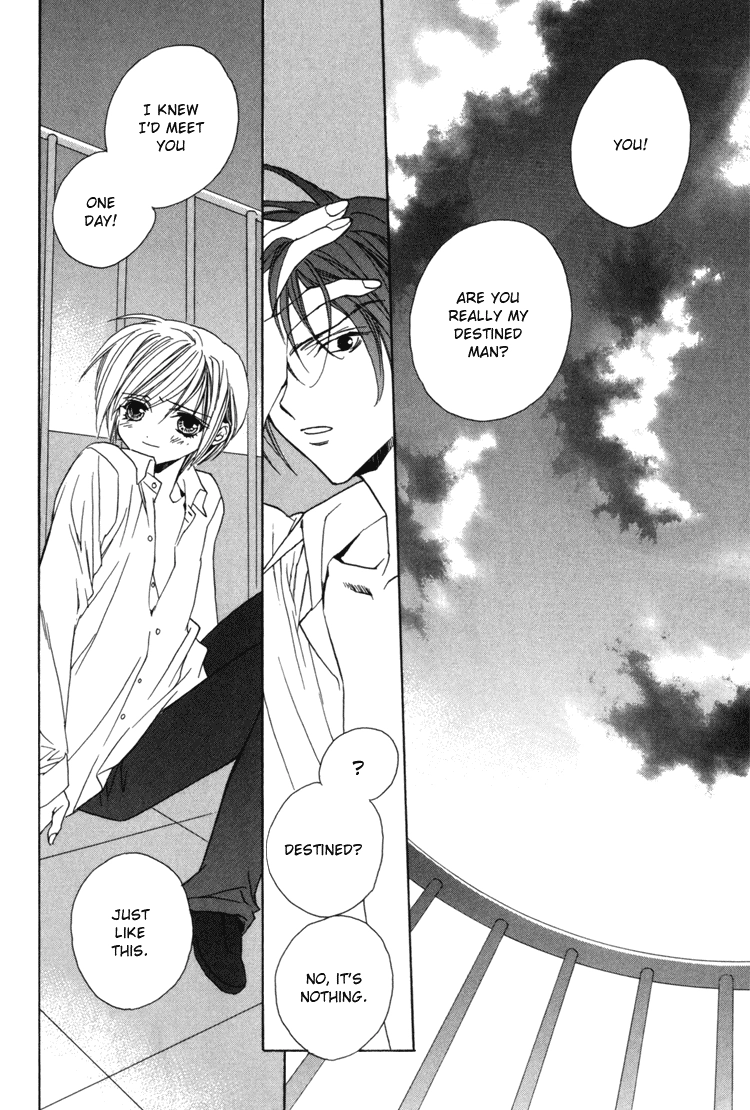 Read Himitsu no Kemonotachi chapter 4 image 21 on Lezhin