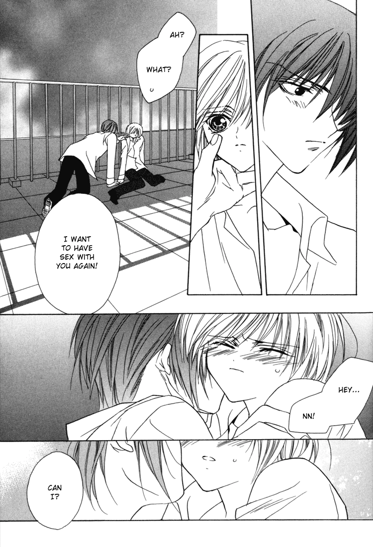 Read Himitsu no Kemonotachi chapter 4 image 22 on Lezhin