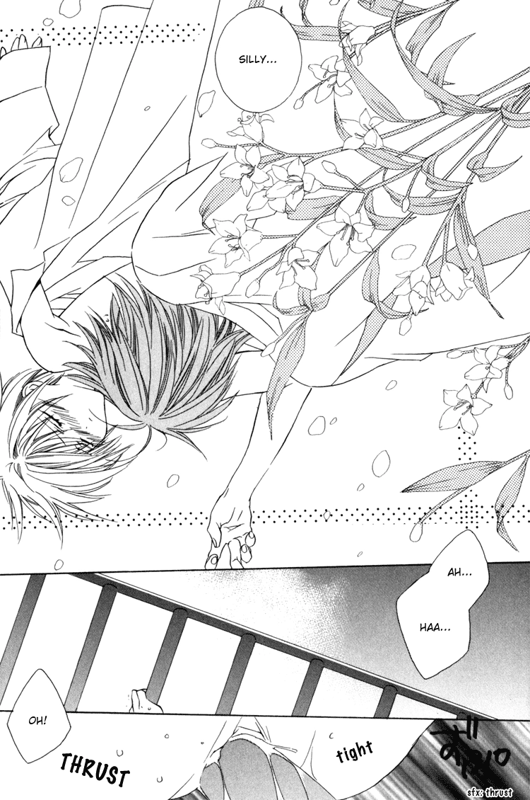 Read Himitsu no Kemonotachi chapter 4 image 23 on Lezhin