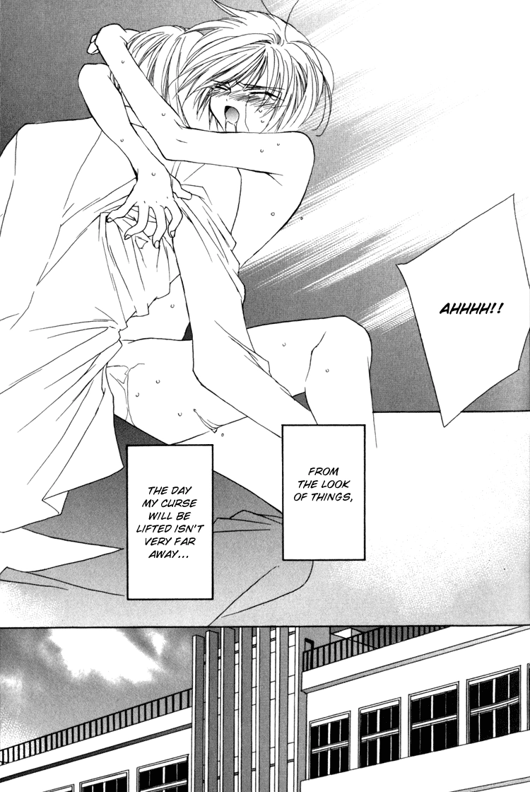 Read Himitsu no Kemonotachi chapter 4 image 26 on Lezhin