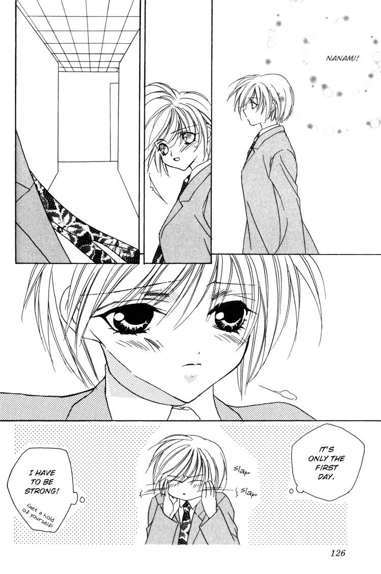 Read Himitsu no Kemonotachi chapter 5 image 11 on Lezhin