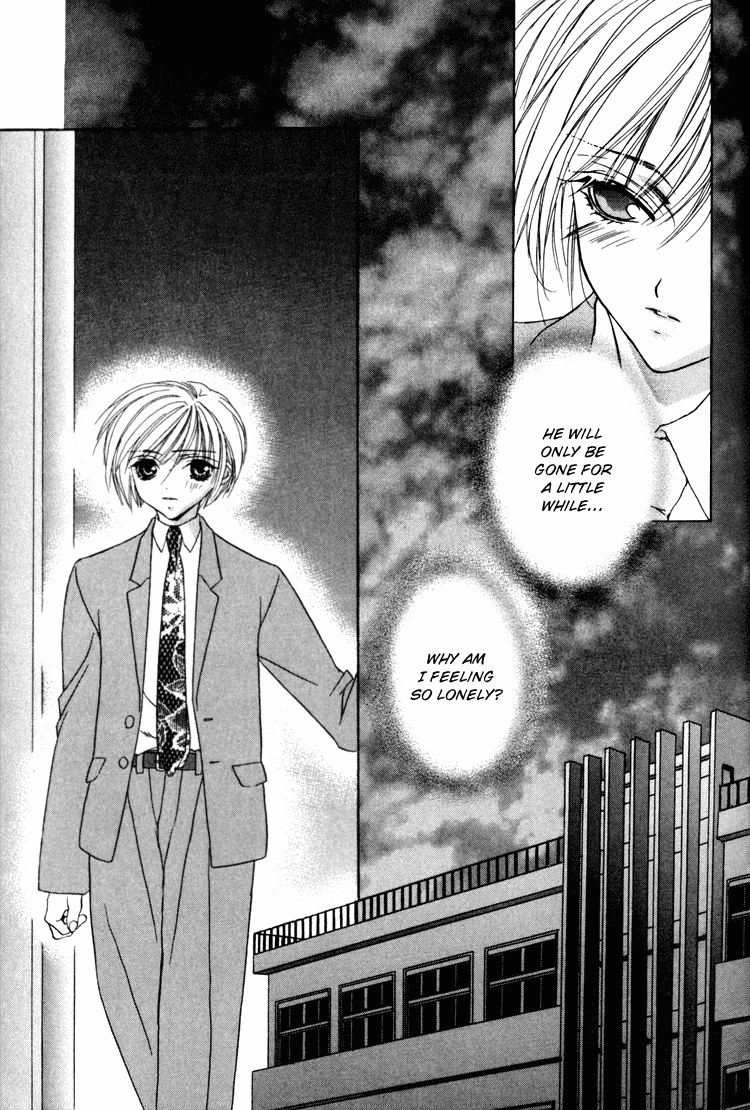 Read Himitsu no Kemonotachi chapter 5 image 12 on Lezhin