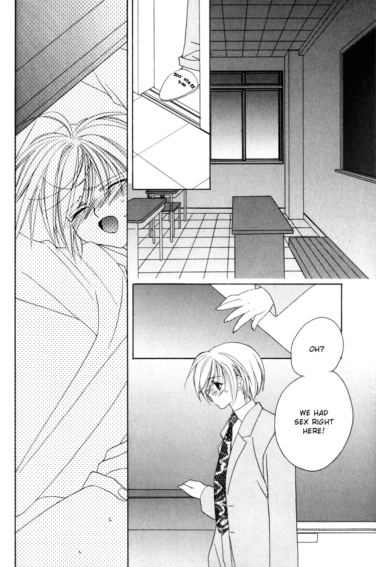 Read Himitsu no Kemonotachi chapter 5 image 13 on Lezhin
