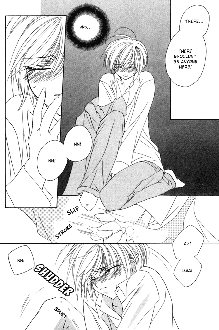 Read Himitsu no Kemonotachi chapter 5 image 15 on Lezhin