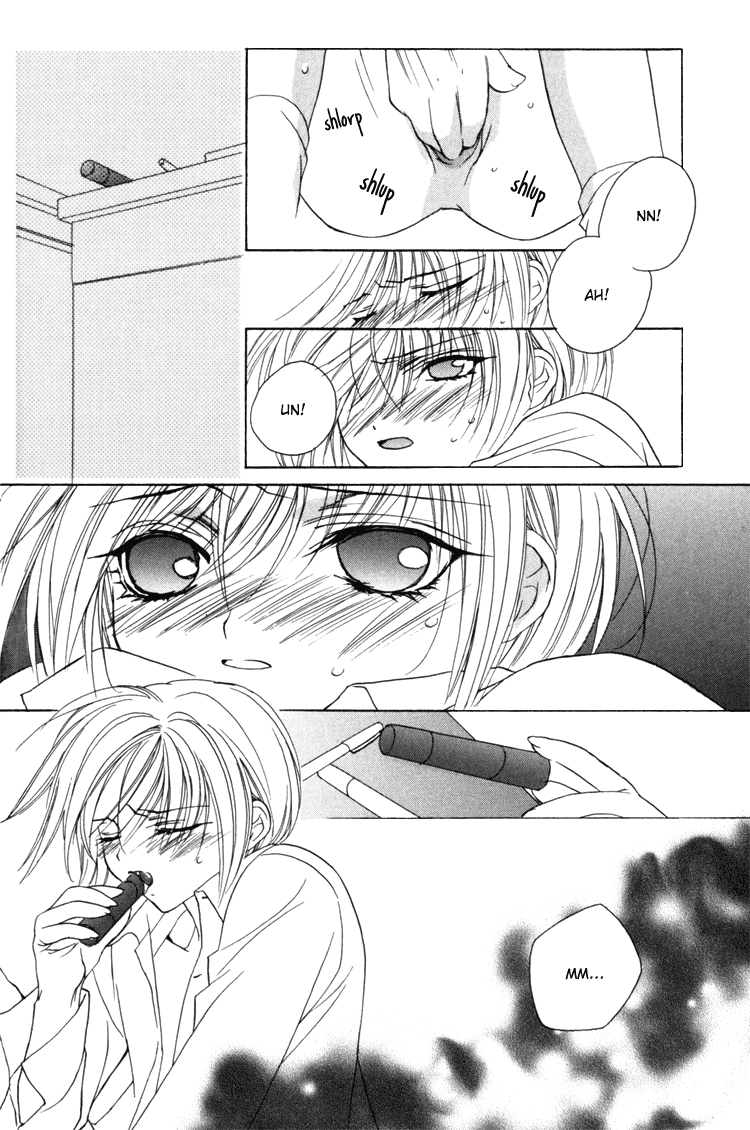 Read Himitsu no Kemonotachi chapter 5 image 17 on Lezhin
