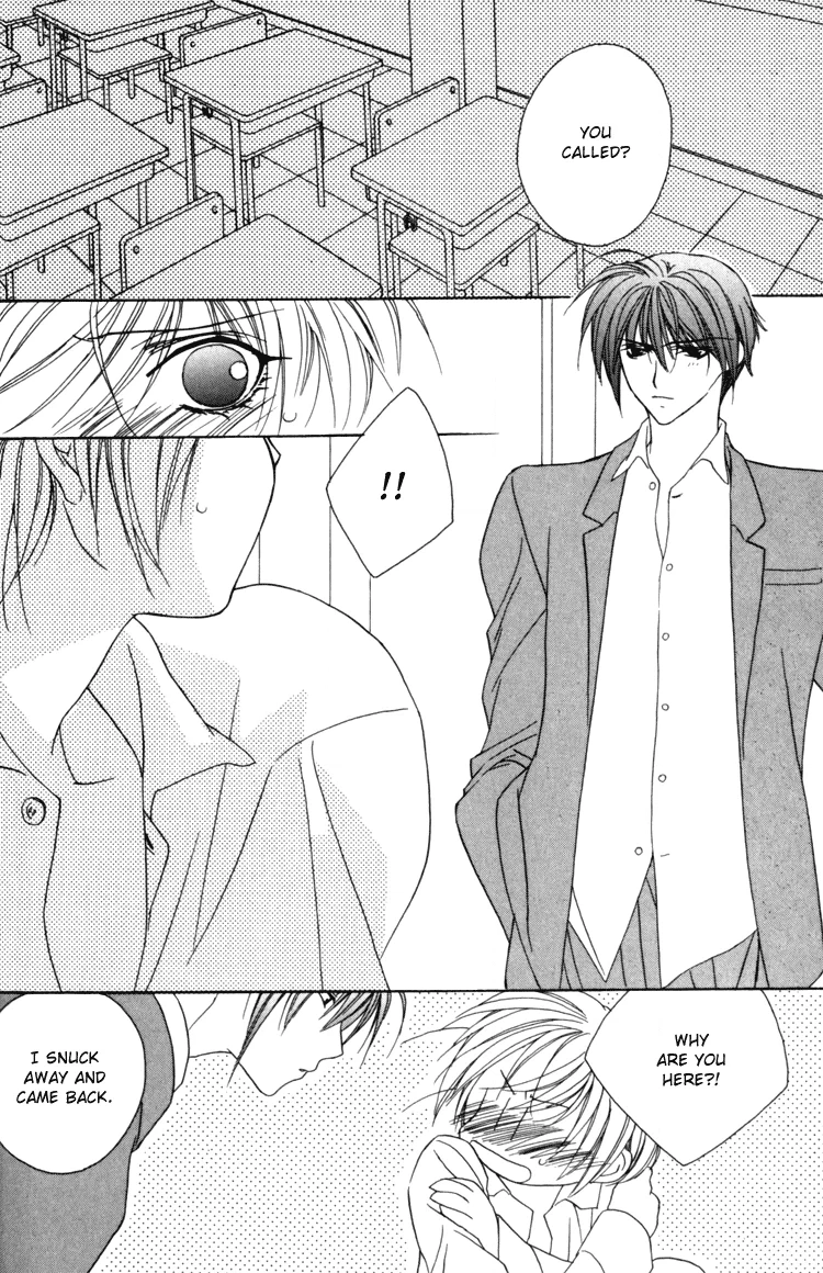 Read Himitsu no Kemonotachi chapter 5 image 19 on Lezhin