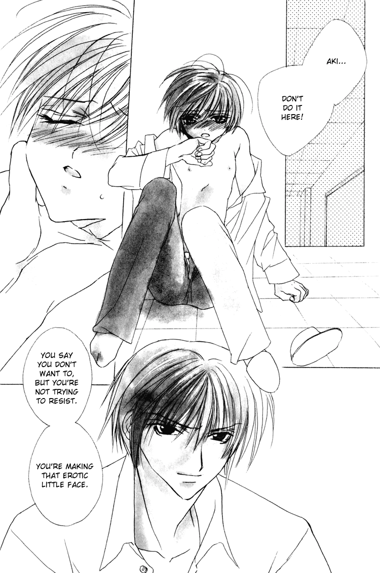 Read Himitsu no Kemonotachi chapter 5 image 2 on Lezhin