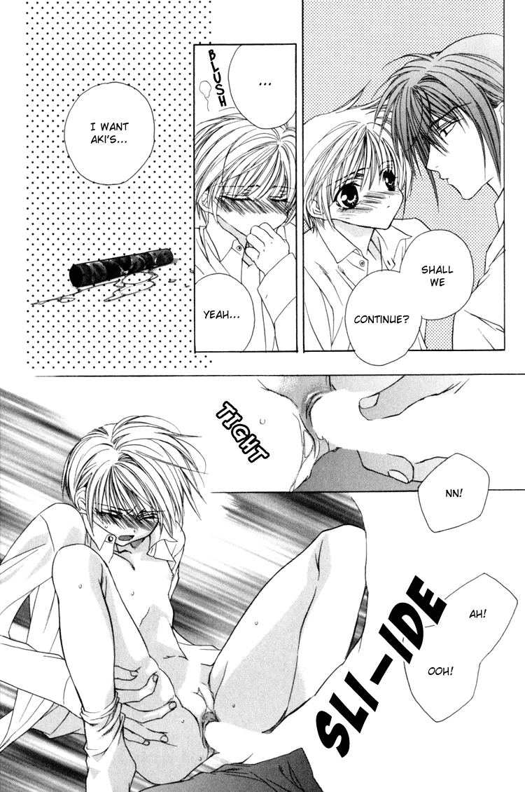 Read Himitsu no Kemonotachi chapter 5 image 22 on Lezhin
