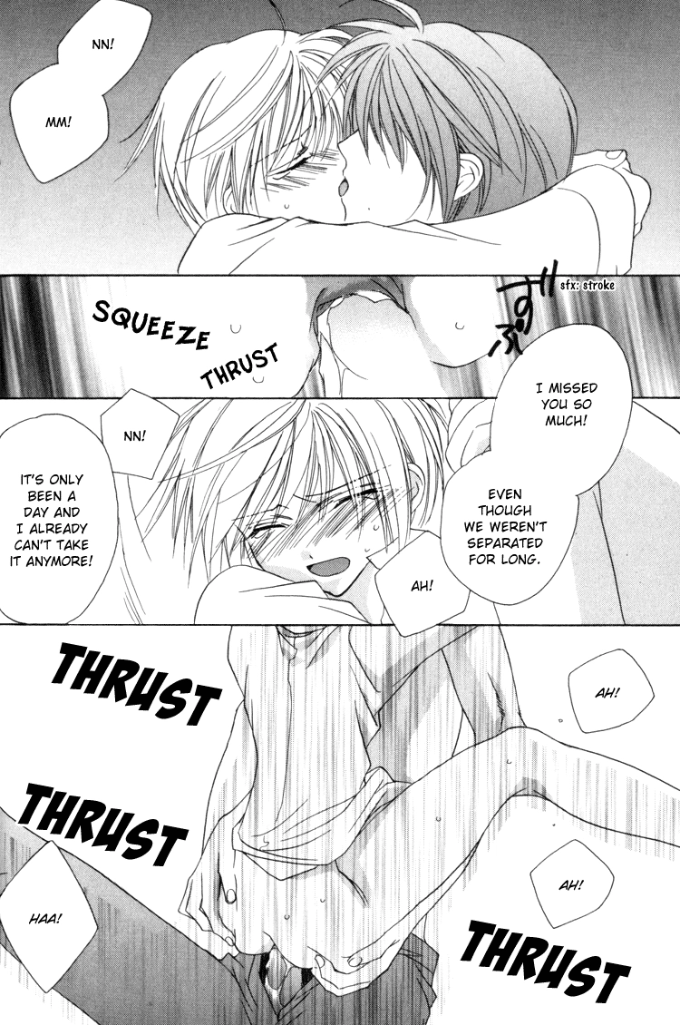 Read Himitsu no Kemonotachi chapter 5 image 23 on Lezhin